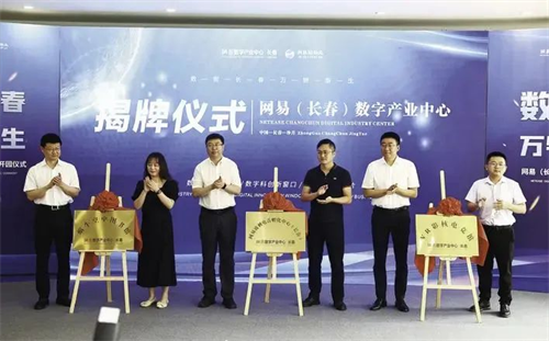 PG电子(中国)官方网站