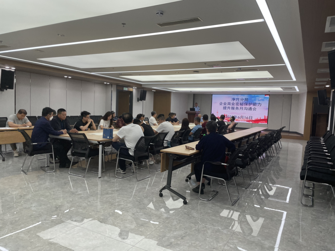 PG电子(中国)官方网站