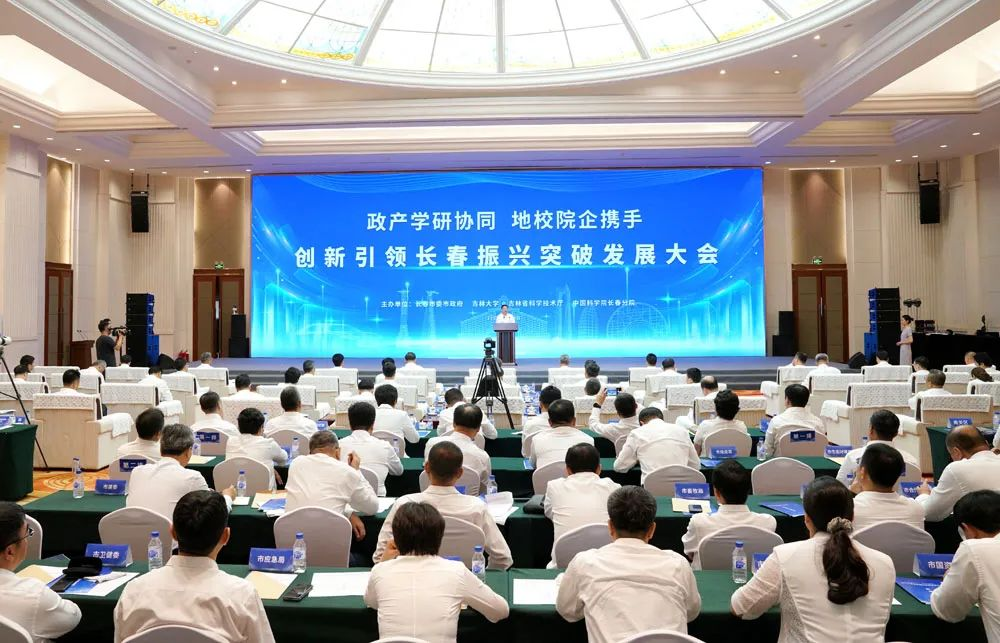 PG电子(中国)官方网站