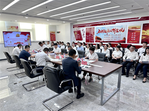 PG电子(中国)官方网站