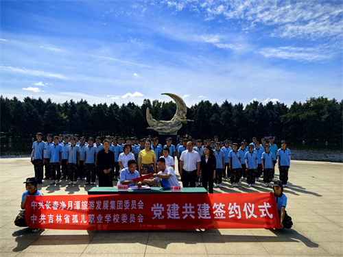 PG电子(中国)官方网站