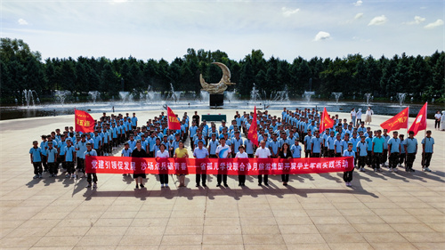 PG电子(中国)官方网站