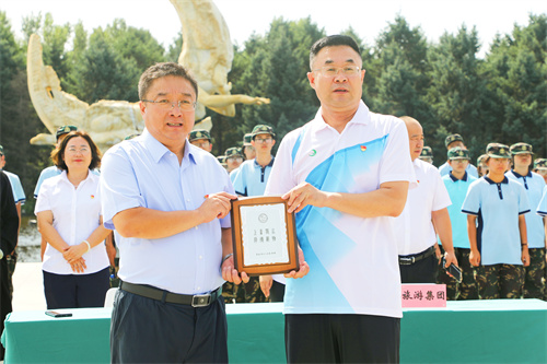 PG电子(中国)官方网站