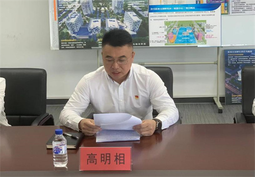 PG电子(中国)官方网站