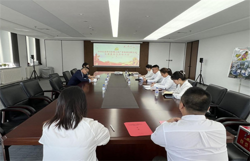 PG电子(中国)官方网站