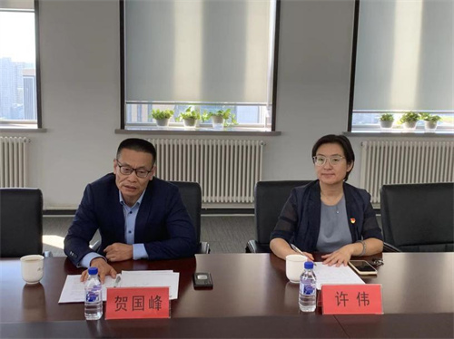 PG电子(中国)官方网站