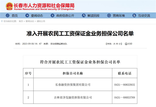 PG电子(中国)官方网站