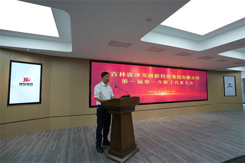 PG电子(中国)官方网站
