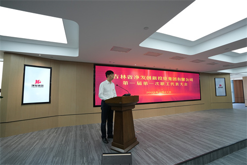 PG电子(中国)官方网站