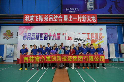 PG电子(中国)官方网站