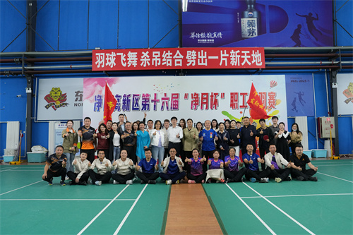 PG电子(中国)官方网站