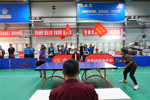 PG电子(中国)官方网站