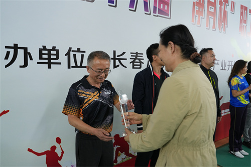PG电子(中国)官方网站