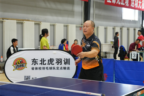 PG电子(中国)官方网站