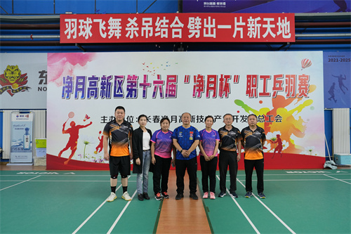 PG电子(中国)官方网站