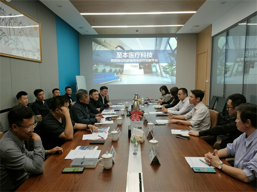 PG电子(中国)官方网站