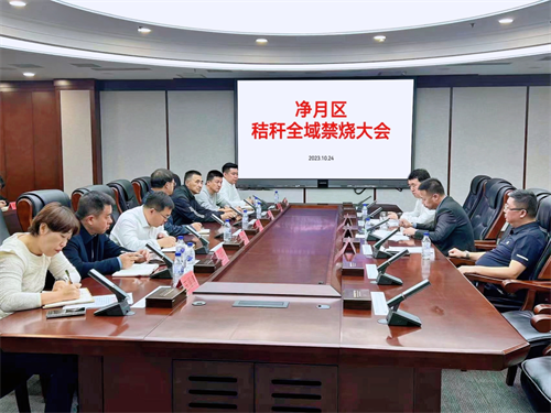 PG电子(中国)官方网站