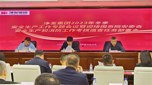 PG电子(中国)官方网站