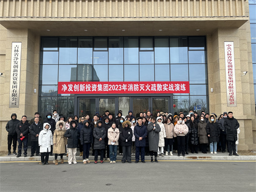 PG电子(中国)官方网站