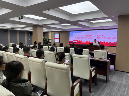 PG电子(中国)官方网站