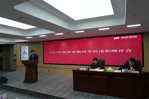 PG电子(中国)官方网站
