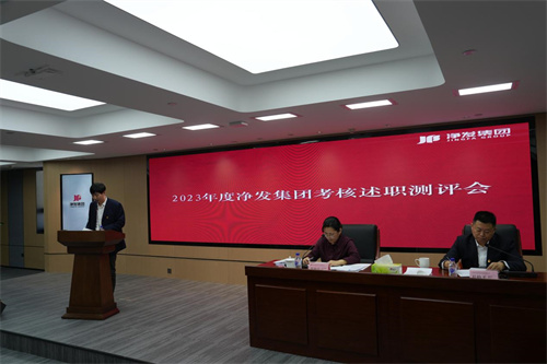 PG电子(中国)官方网站