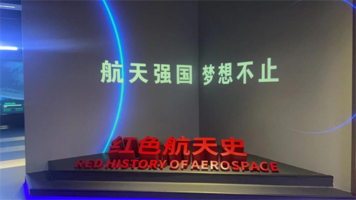 PG电子(中国)官方网站