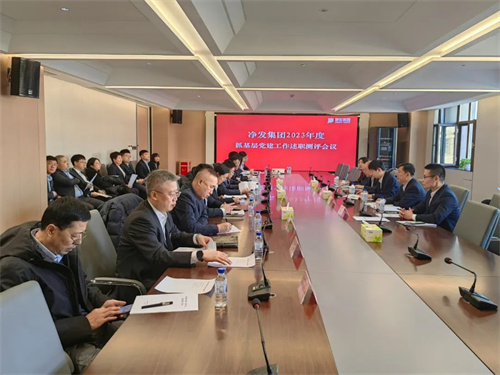 PG电子(中国)官方网站