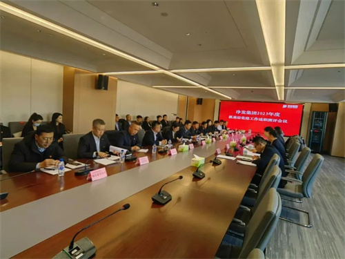 PG电子(中国)官方网站