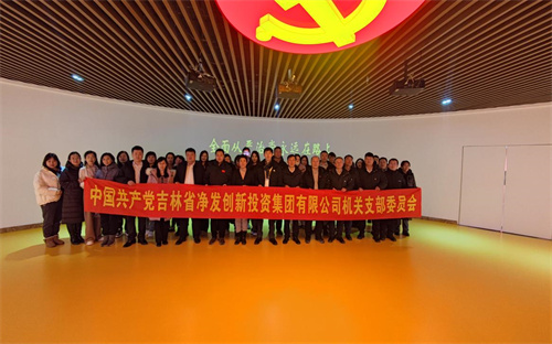 PG电子(中国)官方网站