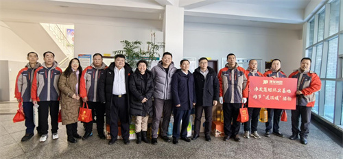 PG电子(中国)官方网站