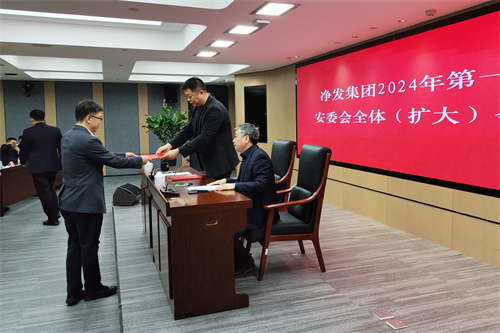 PG电子(中国)官方网站