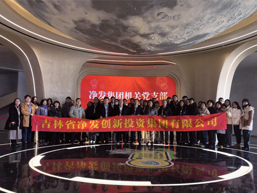PG电子(中国)官方网站