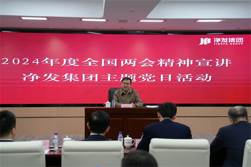 PG电子(中国)官方网站