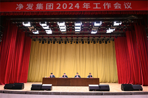 PG电子(中国)官方网站
