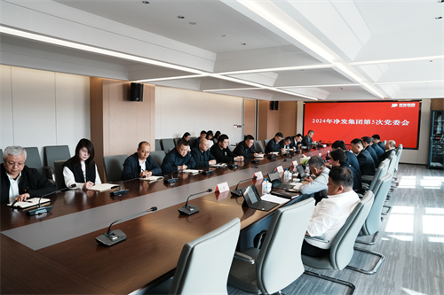 PG电子(中国)官方网站