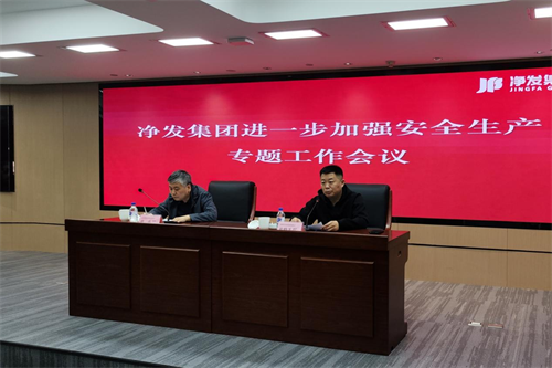 PG电子(中国)官方网站