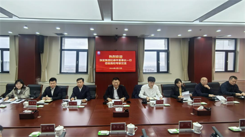 PG电子(中国)官方网站