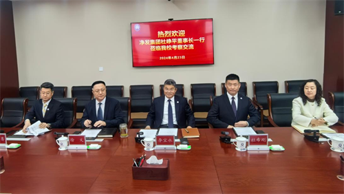 PG电子(中国)官方网站