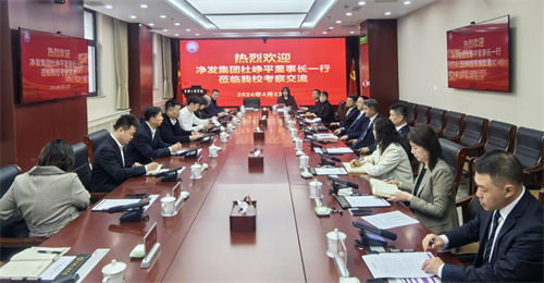 PG电子(中国)官方网站