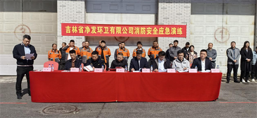 PG电子(中国)官方网站