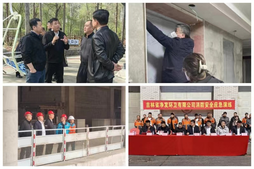 PG电子(中国)官方网站