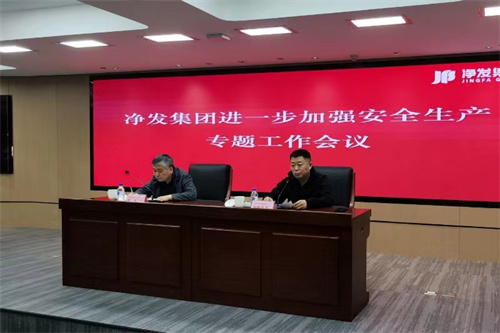 PG电子(中国)官方网站