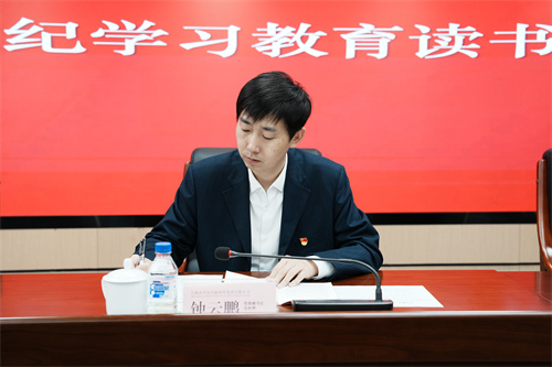 PG电子(中国)官方网站