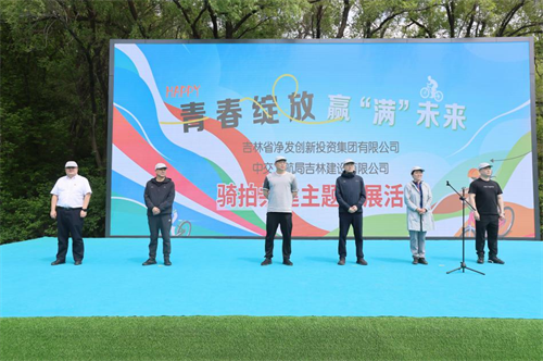 PG电子(中国)官方网站