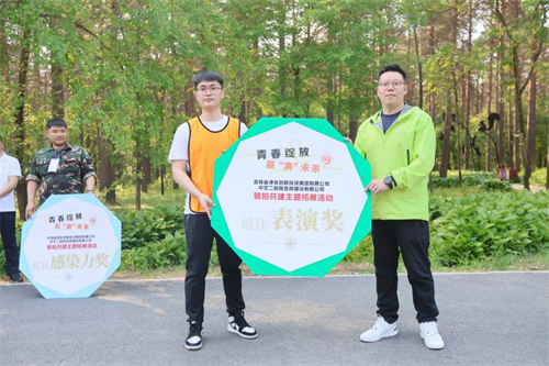 PG电子(中国)官方网站