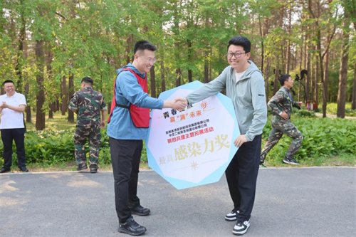PG电子(中国)官方网站