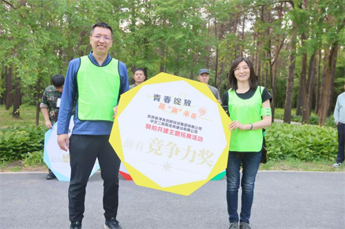 PG电子(中国)官方网站