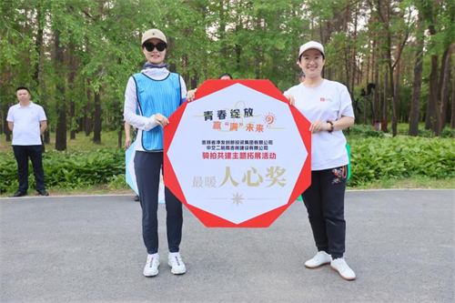 PG电子(中国)官方网站