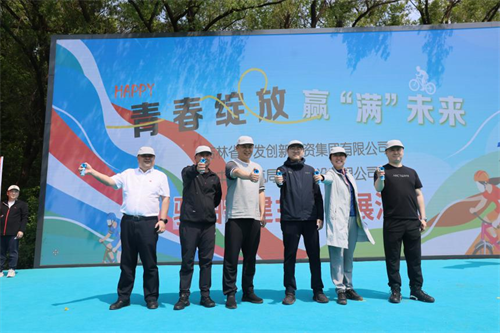 PG电子(中国)官方网站